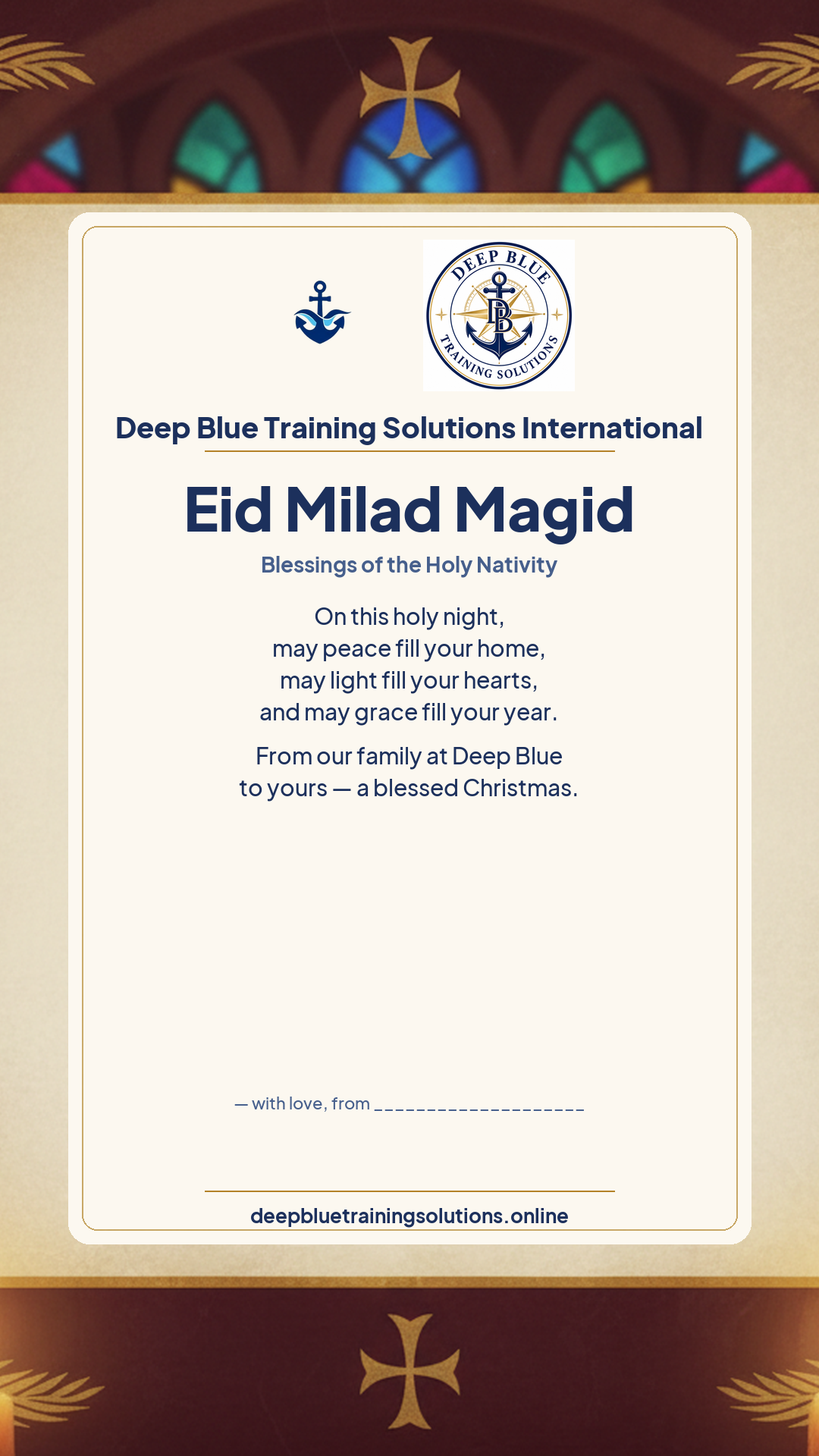Coptic & Orthodox Christmas · Personalize card — Share with your own family — sign it yourself