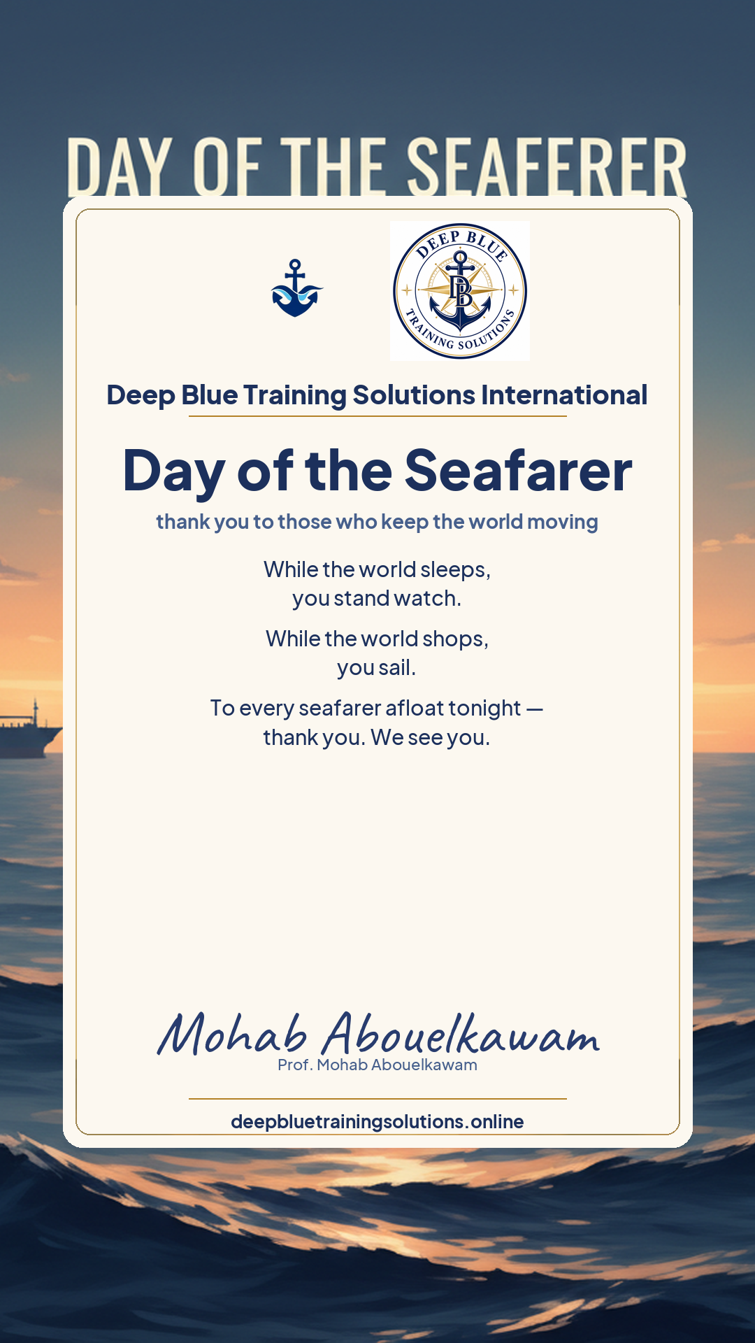 Day of the Seafarer card — Thank you to the world's seafarers