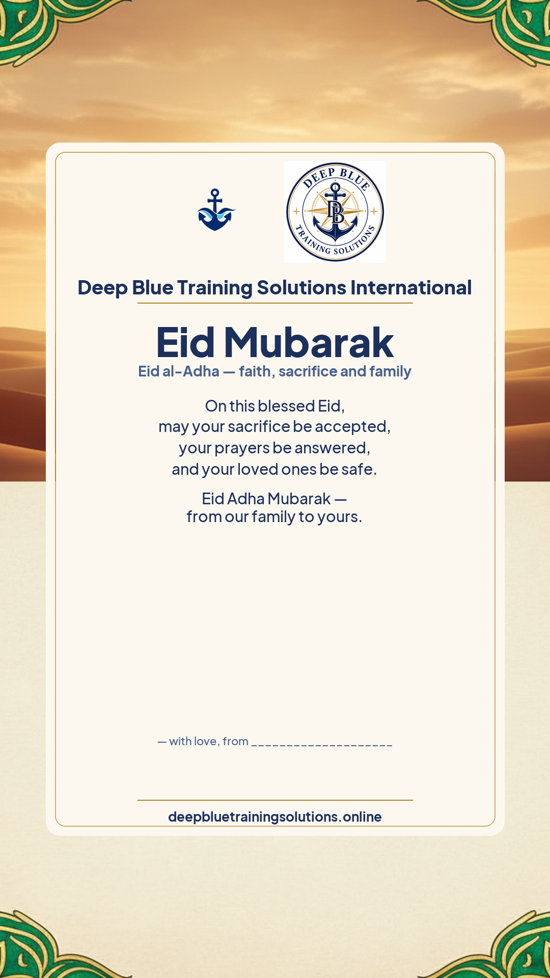 Eid al-Adha · Personalize card — Share with your own family — sign it yourself
