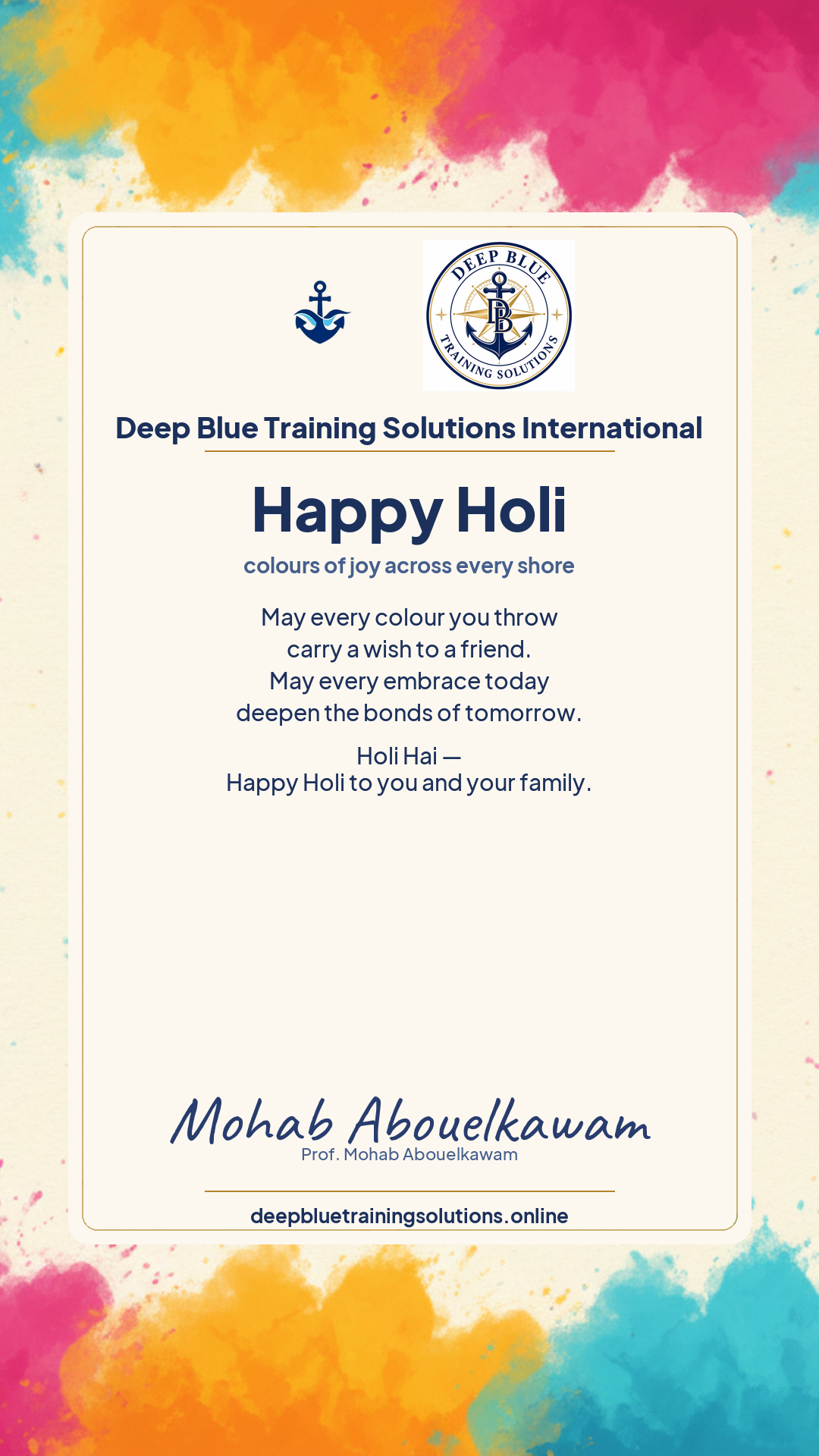 Happy Holi card — Holi Hai — colours of friendship across every shore