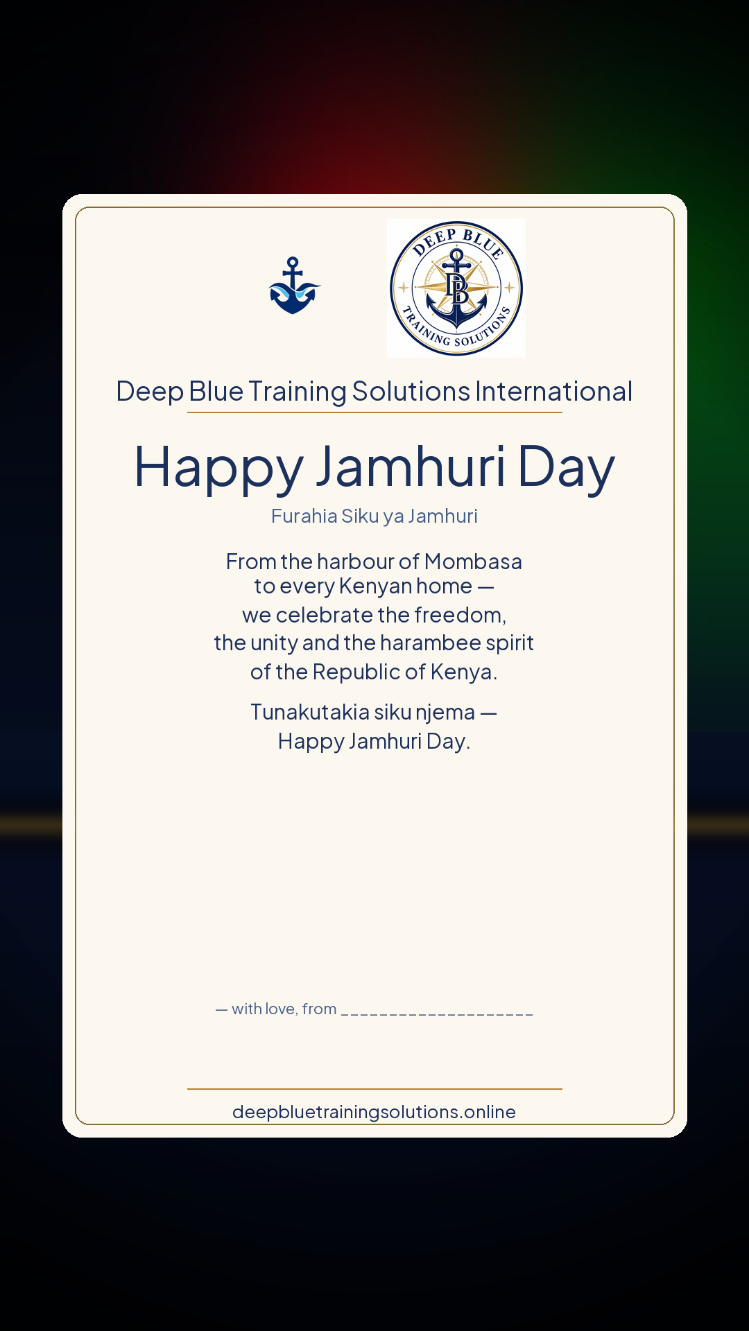 Jamhuri Day · Personalize card — Share with your own family — sign it yourself