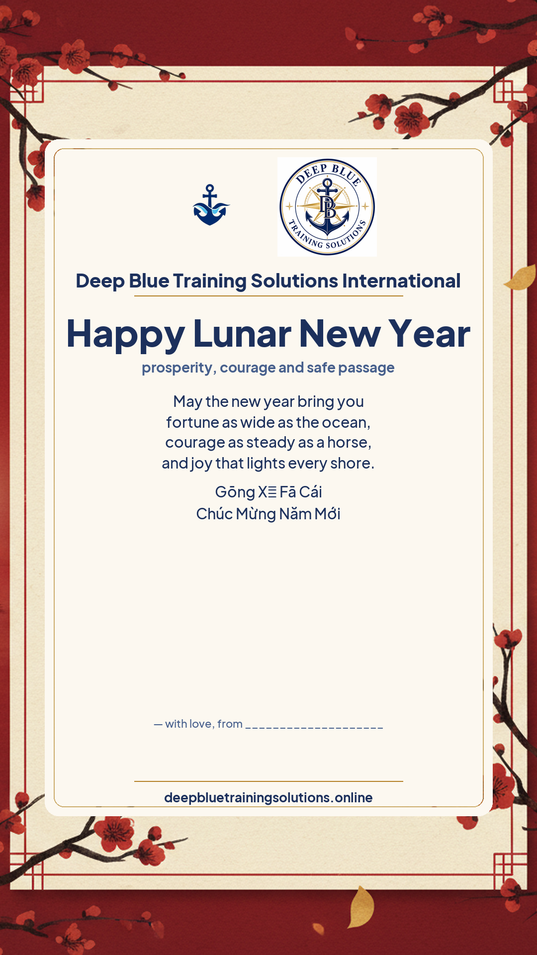 Lunar New Year · Personalize card — Share with your own family — sign it yourself