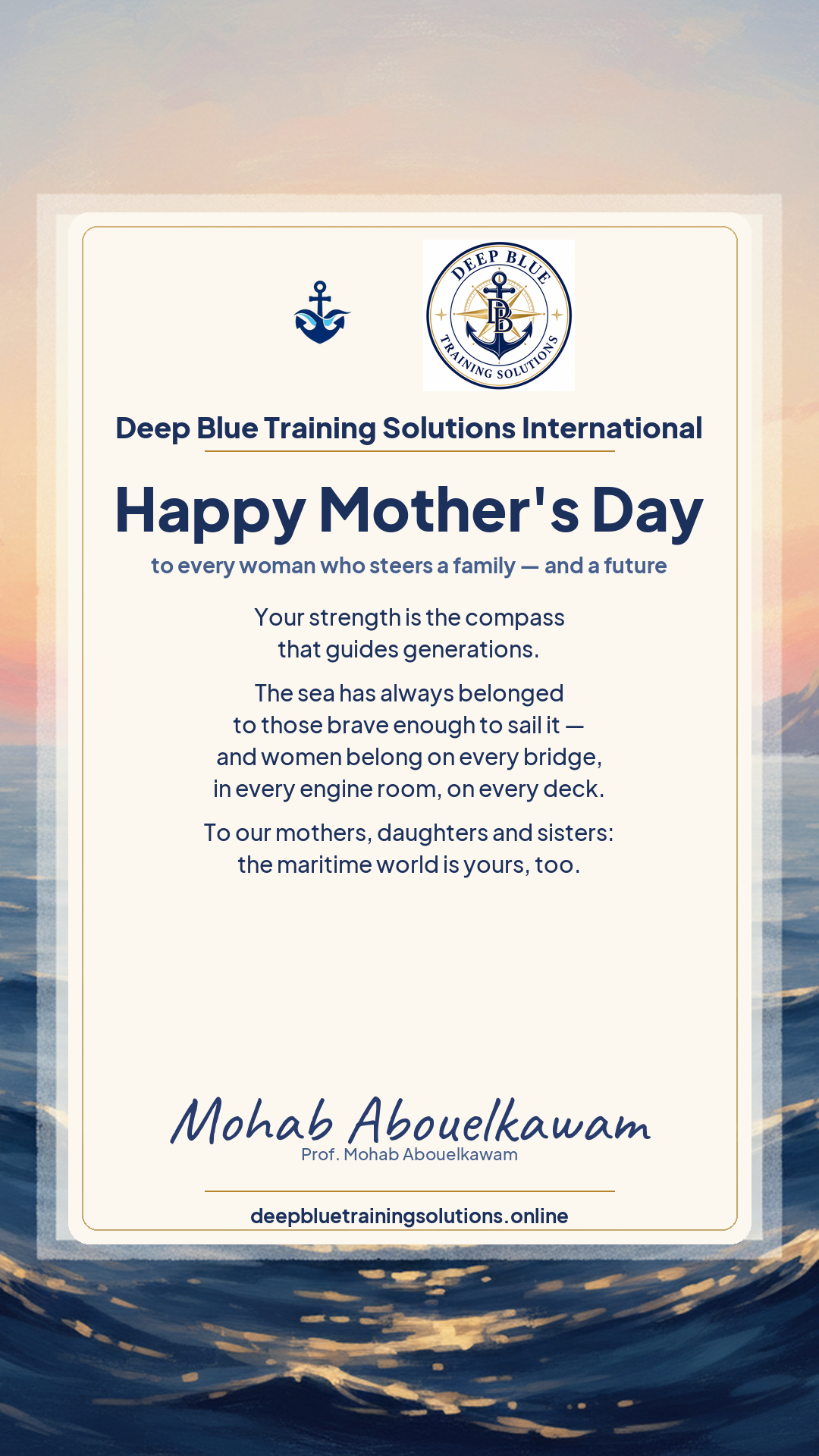 Mother's Day card — To every woman who steers a family — and a future