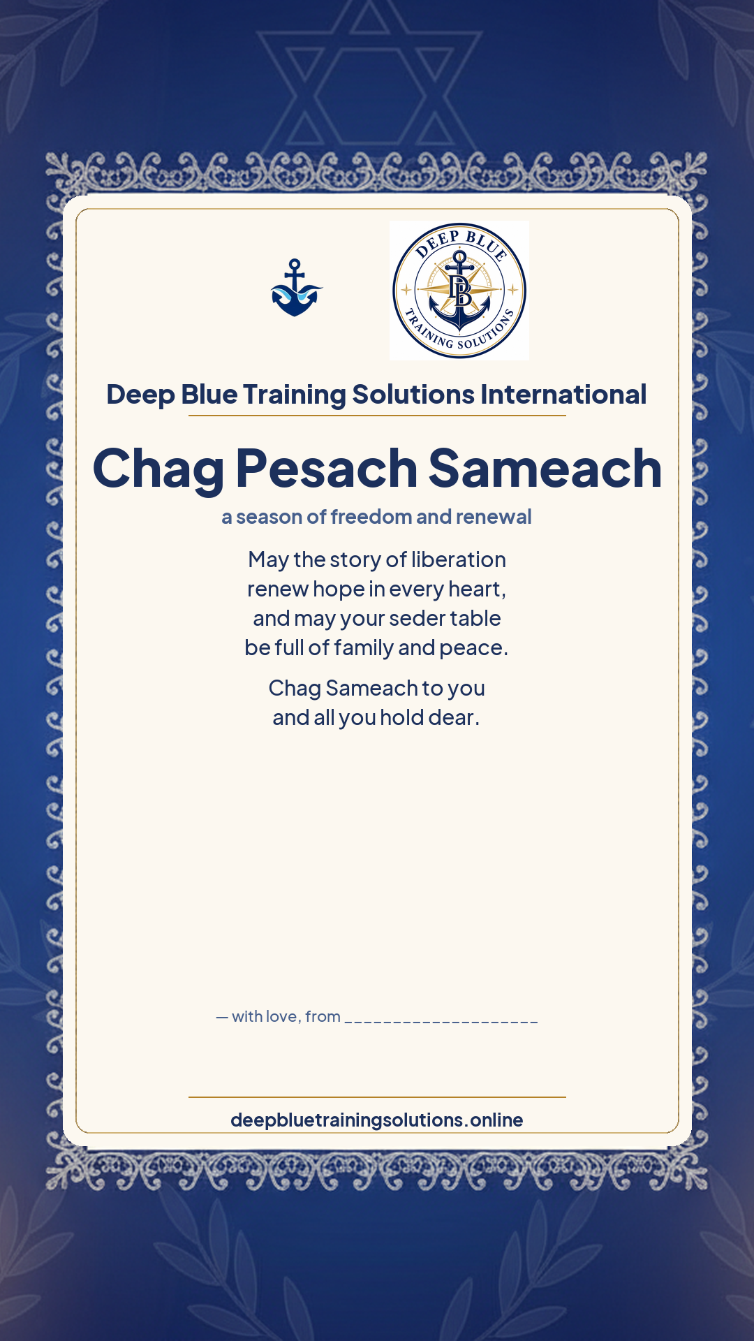 Passover (Pesach) · Personalize card — Share with your own family — sign it yourself