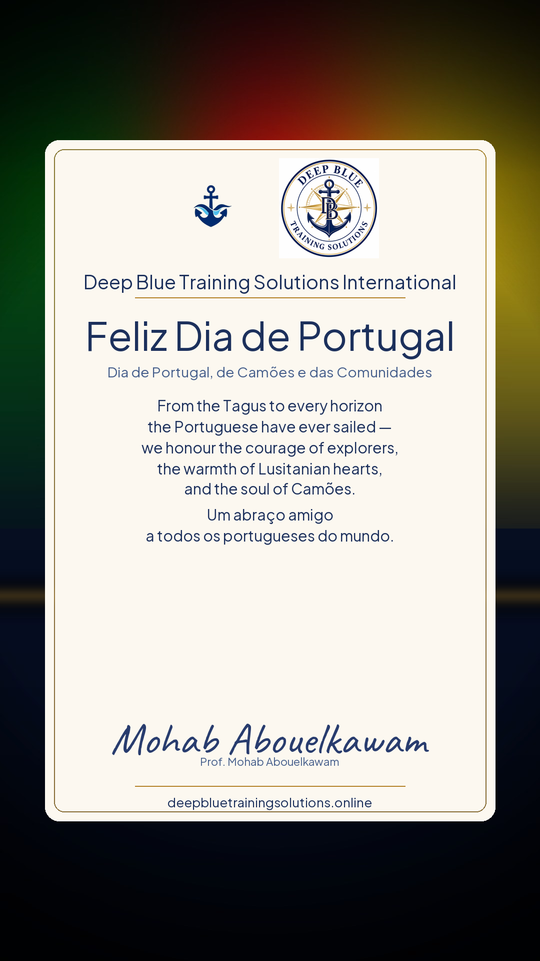 Dia de Portugal card — Dia de Portugal, de Camões e das Comunidades Portuguesas