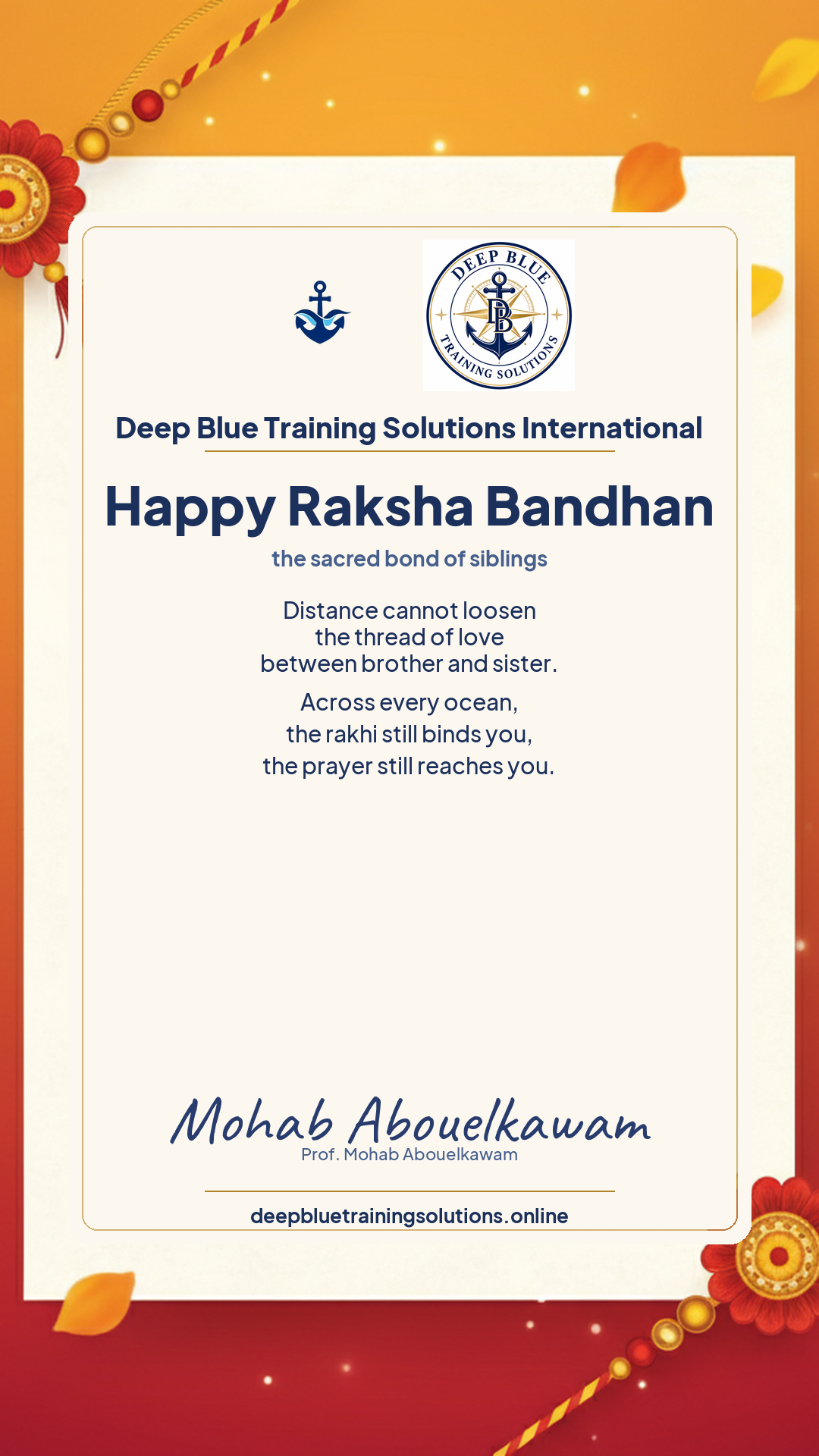 Raksha Bandhan card — Raksha Bandhan — the sacred bond of siblings