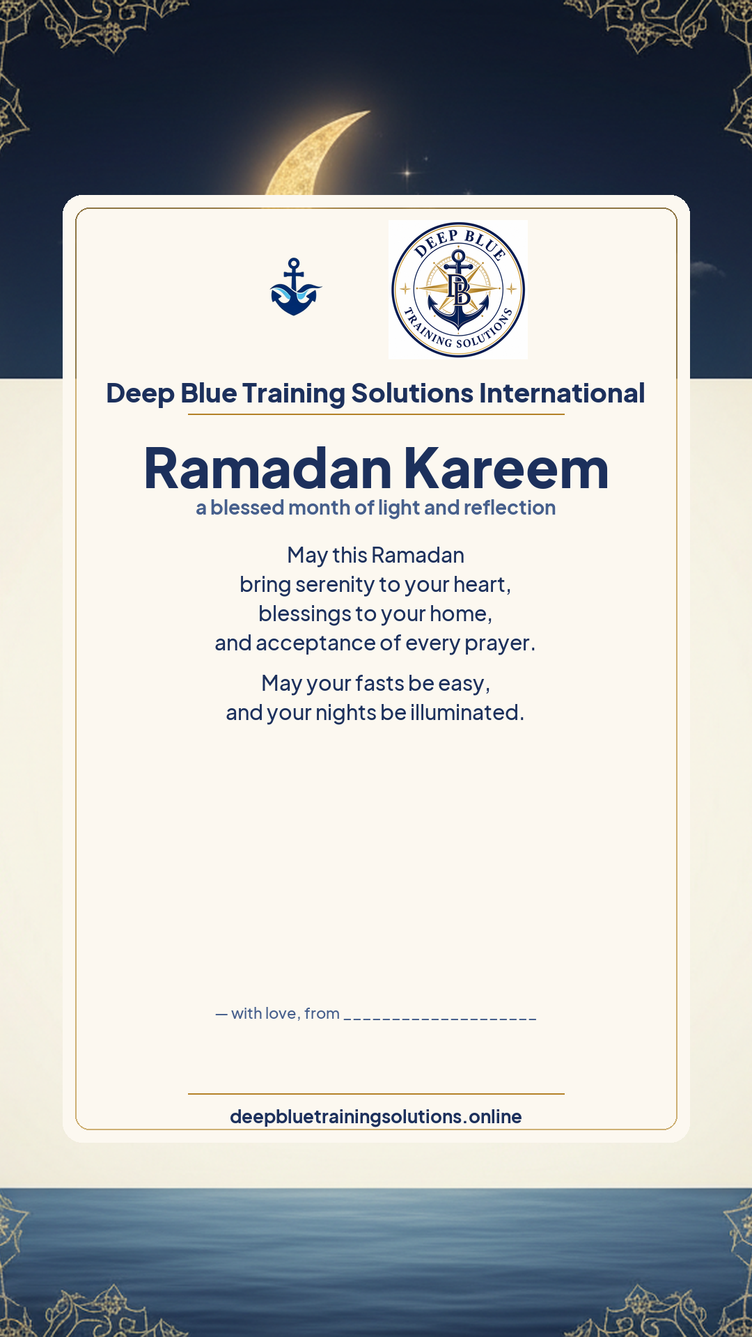 Ramadan Kareem · Personalize card — Share with your own family — sign it yourself