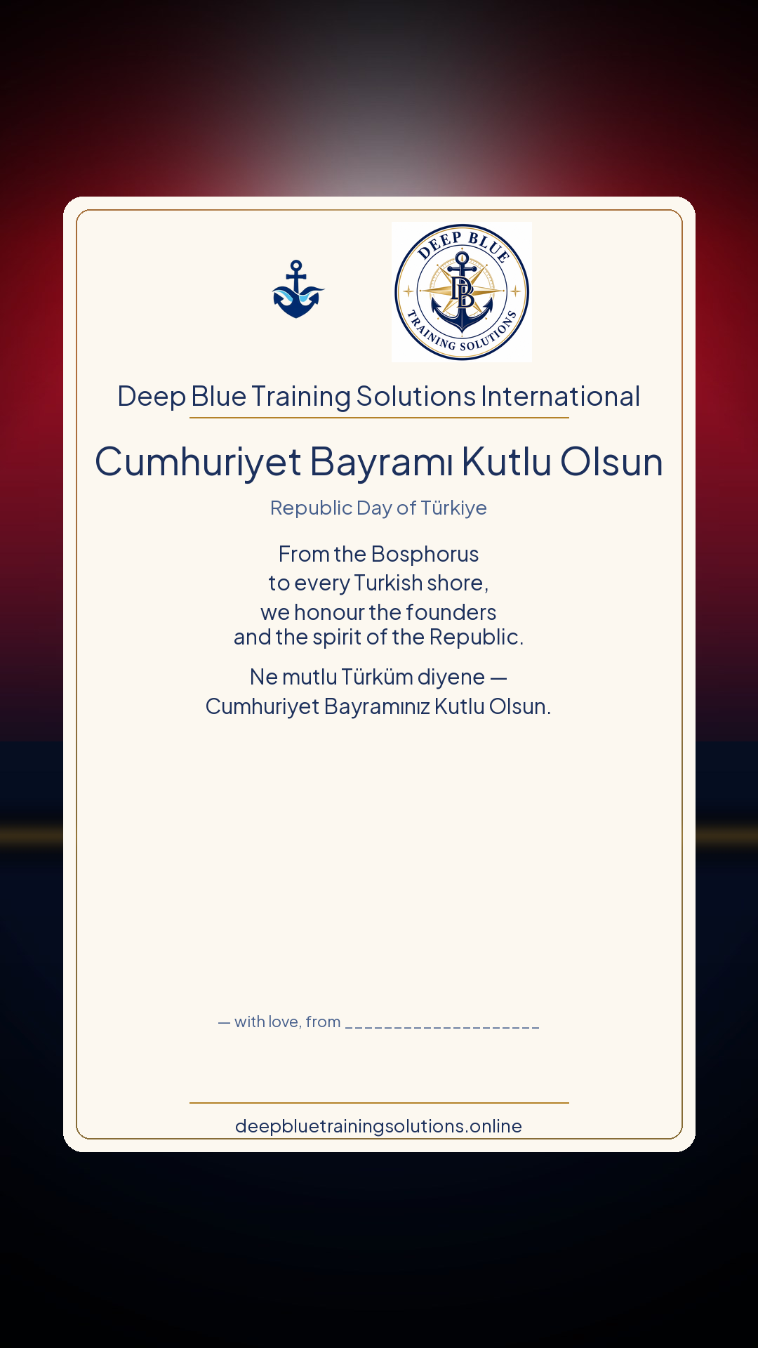 Cumhuriyet Bayramı · Personalize card — Share with your own family — sign it yourself