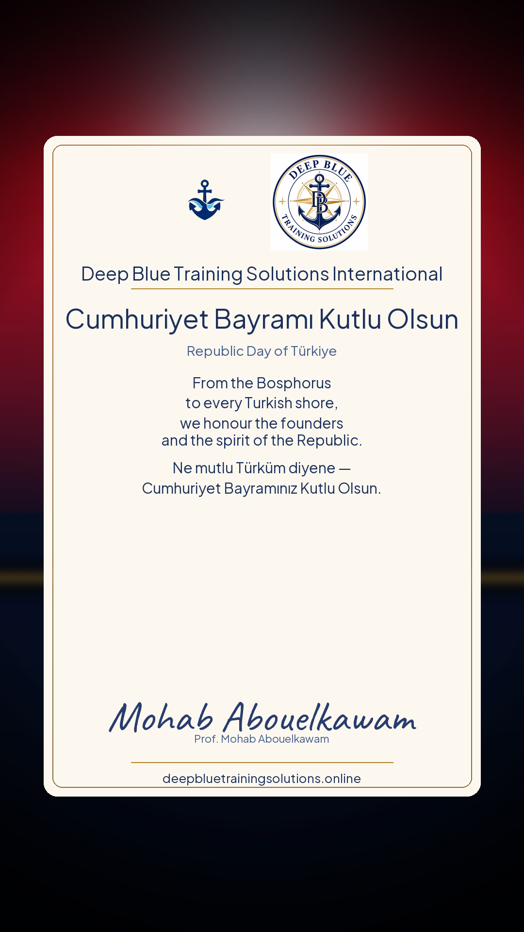 Cumhuriyet Bayramı card — Republic Day of Türkiye — Cumhuriyet Bayramı