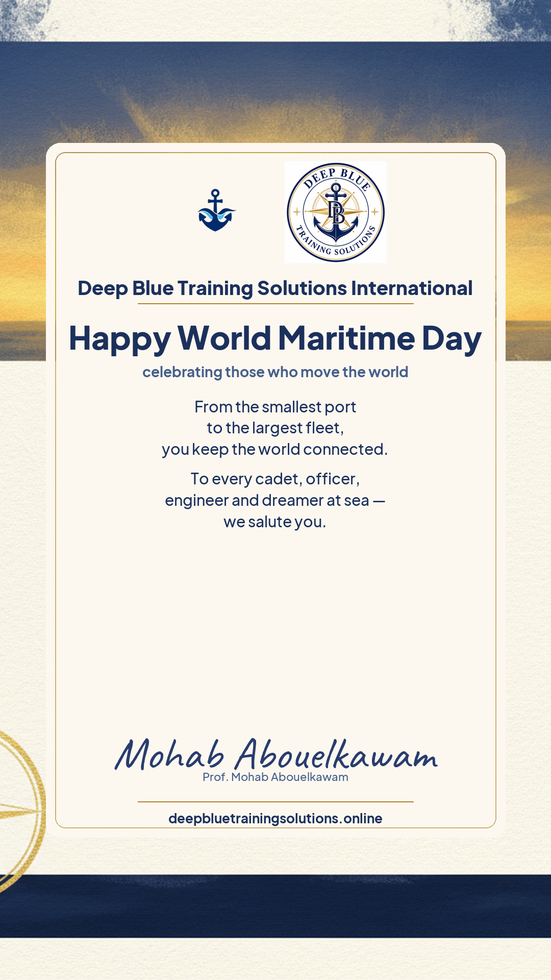 World Maritime Day card — World Maritime Day — celebrating the people who move the world